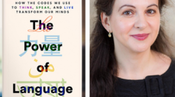 Power of Language book cover and Viorica Marian headshot